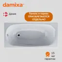 Ванна акриловая Damixa Willow WILL-150-070W-A 150x70 цвет белый