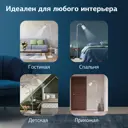 Торшер Rivoli Б0062043 цвет разноцветный