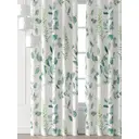 Комплект штор At home Базовая коллекция AT521938-230 на шторной ленте 230x150 см цвет белый