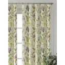 Комплект штор At home Базовая коллекция AT521508-230 на шторной ленте 230x150 см цвет бежевый
