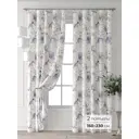 Комплект штор At home Базовая коллекция AT521528-230 на шторной ленте 230x150 см цвет бежевый