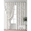 Комплект штор At home Базовая коллекция AT521587-230 на шторной ленте 230x150 см цвет бежевый