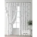 Комплект штор At home Базовая коллекция AT521642-230 на шторной ленте 230x150 см цвет белый