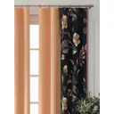Комплект штор At home Базовая коллекция AT521847-240 на шторной ленте 240x150 см цвет бежевый