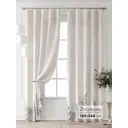 Комплект штор At home Базовая коллекция AT521917-240 на шторной ленте 240x150 см цвет бежевый