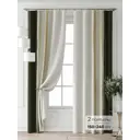 Комплект штор At home Базовая коллекция AT521925-240 на шторной ленте 240x150 см цвет бежевый