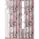 Комплект штор At home Базовая коллекция AT521968-240 на шторной ленте 240x150 см цвет бежевый