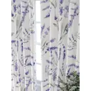 Комплект штор At home Базовая коллекция AT521972-240 на шторной ленте 240x150 см цвет белый