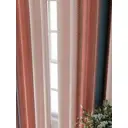 Комплект штор At home Базовая коллекция AT521666-240 на шторной ленте 240x150 см цвет бежевый