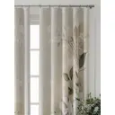 Комплект штор At home Базовая коллекция AT521760-240 на шторной ленте 240x150 см цвет бежевый