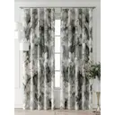 Комплект штор At home Базовая коллекция AT521780-240 на шторной ленте 240x150 см цвет бежевый