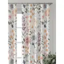 Комплект штор At home Базовая коллекция AT521599-240 на шторной ленте 240x150 см цвет бежевый