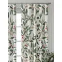Комплект штор At home Базовая коллекция AT521506-240 на шторной ленте 240x150 см цвет бежевый