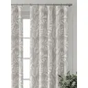 Комплект штор At home Базовая коллекция AT521521-240 на шторной ленте 240x150 см цвет бежевый