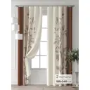 Комплект штор At home Базовая коллекция AT521368-240 на шторной ленте 240x150 см цвет коричневый