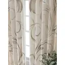 Комплект штор At home Базовая коллекция AT521347-240 на шторной ленте 240x150 см цвет бежевый