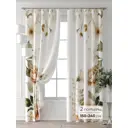 Комплект штор At home Базовая коллекция AT521343-240 на шторной ленте 240x150 см цвет бежевый