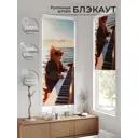 Рулонная штора блэкаут At Home Рилварт AT783443068 68x170 см, цвет бежевый
