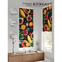 Рулонная штора блэкаут At Home Рилварт AT783448068 68x170 см, цвет красный