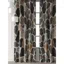 Комплект штор At home Базовая коллекция AT521446-240 на шторной ленте 240x150 см цвет бежевый