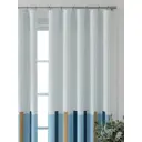 Комплект штор At home Базовая коллекция AT521404-240 на шторной ленте 240x150 см цвет бежевый