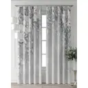 Комплект штор At home Базовая коллекция AT521487-240 на шторной ленте 240x150 см цвет бежевый