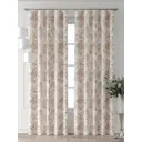 Комплект штор At home Базовая коллекция AT521510-250 на шторной ленте 250x150 см цвет бежевый