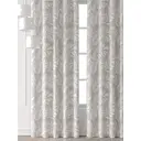 Комплект штор At home Базовая коллекция AT521521-250 на шторной ленте 250x150 см цвет бежевый