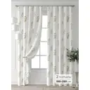 Комплект штор At home Базовая коллекция AT521527-250 на шторной ленте 250x150 см цвет бежевый
