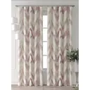 Комплект штор At home Базовая коллекция AT521560-250 на шторной ленте 250x150 см цвет бежевый
