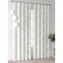 Комплект штор At home Базовая коллекция AT521562-250 на шторной ленте 250x150 см цвет бежевый