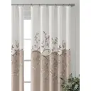 Комплект штор At home Базовая коллекция AT521580-250 на шторной ленте 250x150 см цвет бежевый