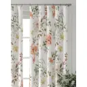Комплект штор At home Базовая коллекция AT521582-250 на шторной ленте 250x150 см цвет белый