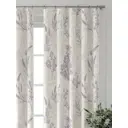 Комплект штор At home Базовая коллекция AT521622-250 на шторной ленте 250x150 см цвет бежевый