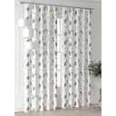 Комплект штор At home Базовая коллекция AT521570-260 на шторной ленте 260x150 см цвет белый