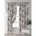 Комплект штор At home Базовая коллекция AT521531-260 на шторной ленте 260x150 см цвет бежевый