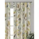 Комплект штор At home Базовая коллекция AT521546-260 на шторной ленте 260x150 см цвет бежевый