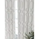 Комплект штор At home Базовая коллекция AT521966-270 на шторной ленте 270x150 см цвет белый