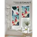 Рулонная штора блэкаут At Home Рилварт AT783493068 68x170 см, цвет бежевый