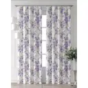 Комплект штор At home Базовая коллекция AT521974-270 на шторной ленте 270x150 см цвет белый