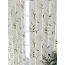 Комплект штор At home Базовая коллекция AT521502-270 на шторной ленте 270x150 см цвет белый