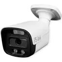 IP-камера уличная Ps-Link PS-IP508P с POE 5 Мп