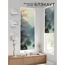 Рулонная штора блэкаут At Home Легроса AT783563068 68x170 см, цвет синий