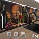 Стеновая панель Фартукофф Вино 400x60x0.15 см ПВХ цвет разноцветный