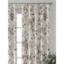 Комплект штор At home Базовая коллекция AT521616-270 на шторной ленте 270x150 см цвет бежевый