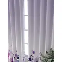 Комплект штор At home Базовая коллекция AT521650-270 на шторной ленте 270x150 см цвет фиолетовый