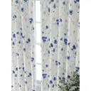 Комплект штор At home Базовая коллекция AT521942-280 на шторной ленте 280x150 см цвет белый