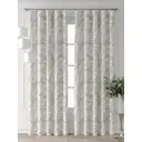 Комплект штор At home Базовая коллекция AT521521-280 на шторной ленте 280x150 см цвет бежевый