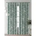 Комплект штор At home Базовая коллекция AT521505-280 на шторной ленте 280x150 см цвет бежевый