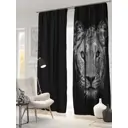 Комплект штор на ленте блэкаут At Home Дэнджир 150x260 см цвет серебристый/серый AA900951